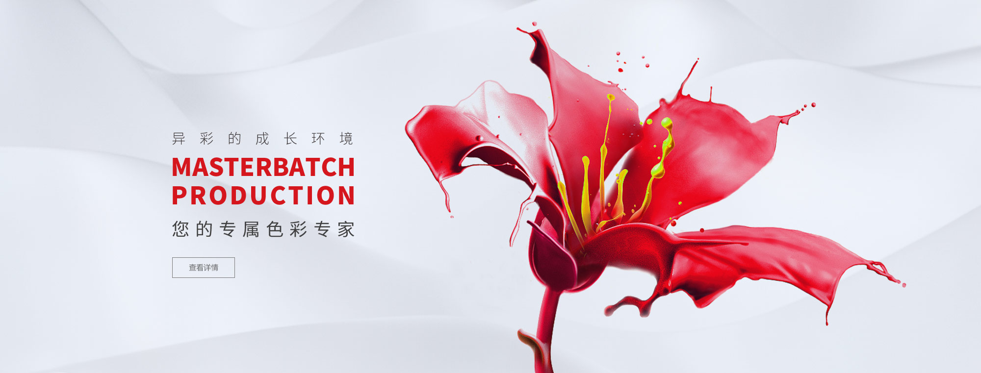 油煙凈化，加彈機油煙凈化，化纖紡絲油煙凈化，煙氣處理， 化纖油煙凈化，環(huán)保廢氣處理，工業(yè)油煙凈化器，工業(yè)廢氣凈化器，鹽城欣樂機械科技有限公司